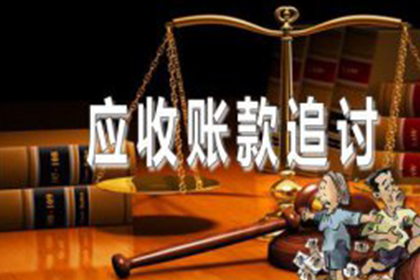 房产抵押是否是办理小额贷款的必要条件？